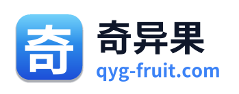 奇异果